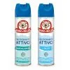 ELANCO Deodorante Attivo -Offerte Cat food Negozio 00403011