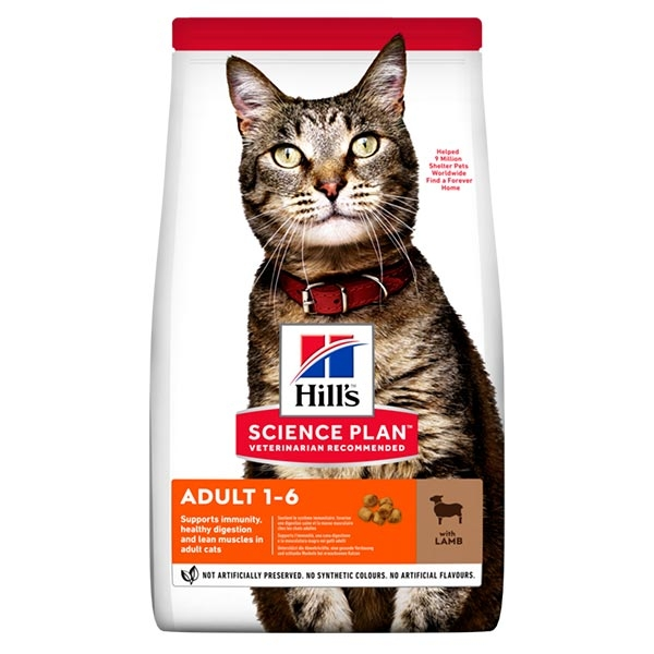 HILL'S Pet Nutrition Science Plan Adult Medium Con Agnello 3 HILL'S Pet Nutrition Science Plan Adult Medium Con Agnello