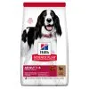 HILL'S Pet Nutrition Science Plan Adult Medium Con Agnello E Riso -Offerte Cat food Negozio 00604276